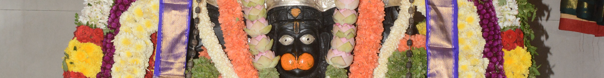 Panchamukhi